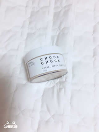 콩순이엄마님이 올린 리뷰 사진 2