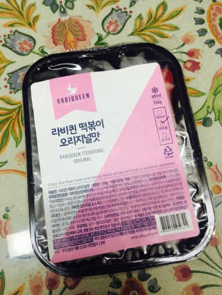 정다윤님이 올린 리뷰 사진 1