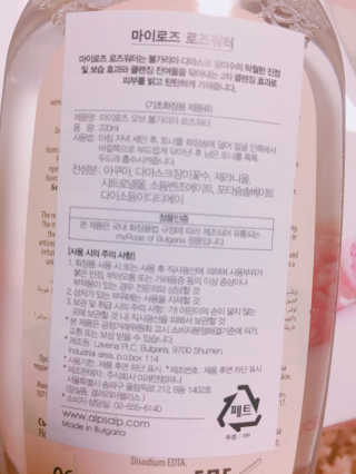 주니베어님이 올린 리뷰 사진 3