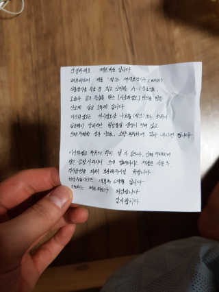 원선필님이 올린 리뷰 사진 1
