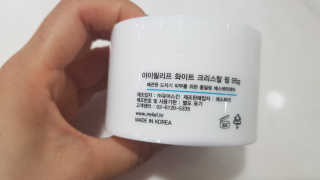 bellakim님이 올린 리뷰 사진 3