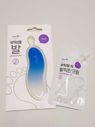 지후마망님이 올린 리뷰 사진 1