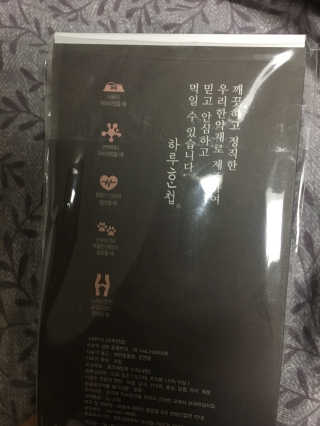 지은님이 올린 리뷰 사진 2