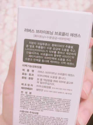 조진희님이 올린 리뷰 사진 4
