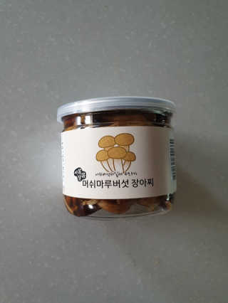 정윤경님이 올린 리뷰 사진 1