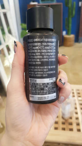 ND247 — 5점을 준 리뷰어가 2018년 10월 올린 사용 사진