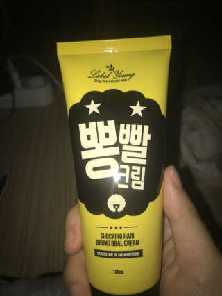 성은영님이 올린 리뷰 사진 1