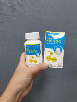 나미나밍🥳님이 올린 리뷰 사진 4
