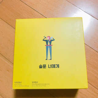 천호식품 숙취해서 헛개원샷, 타우린원샷 술푼너에게 — 5점을 준 리뷰어가 2017년 12월 올린 사용 사진
