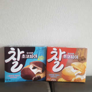 엘오핑크님이 올린 리뷰 사진 3