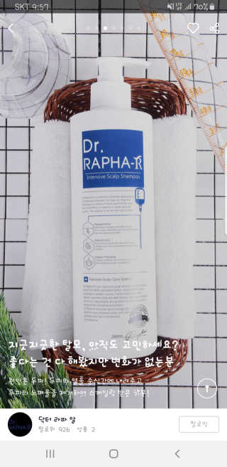 남꼬님이 올린 리뷰 사진 3