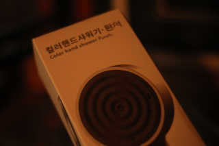 je님이 올린 리뷰 사진 4