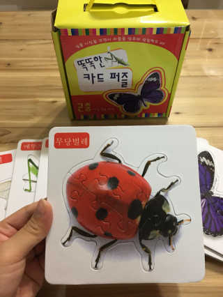 SaeHae님이 올린 리뷰 사진 3