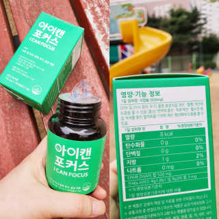 함함함금빛남님이 올린 리뷰 사진 4