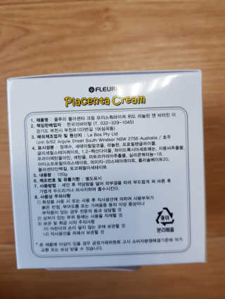 루씨네님이 올린 리뷰 사진 2
