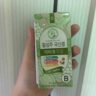 리뷰쟁이가되고싶소뽑아주오님이 올린 리뷰 사진 1