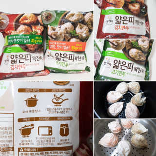 Susu님이 올린 리뷰 사진 2