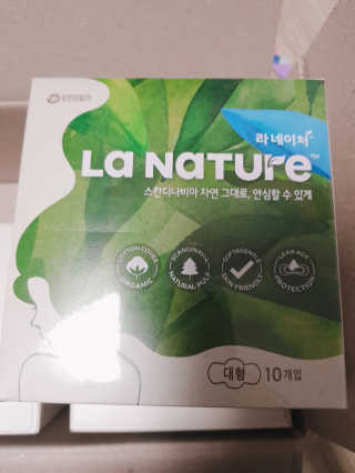 콜라애미님이 올린 리뷰 사진 4