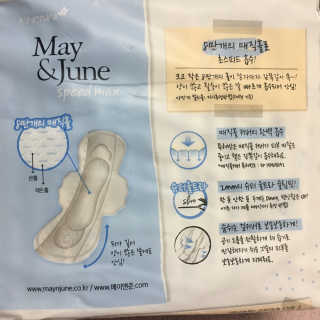 LunaHayes님이 올린 리뷰 사진 3