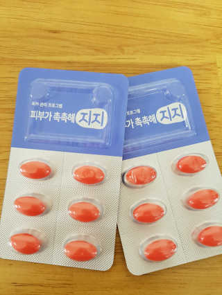 지지랩 [먹는히알루론산] 피부가 촉촉해지지 500mg x 12캡슐 — 5점을 준 리뷰어가 2019년 12월 올린 사용 사진