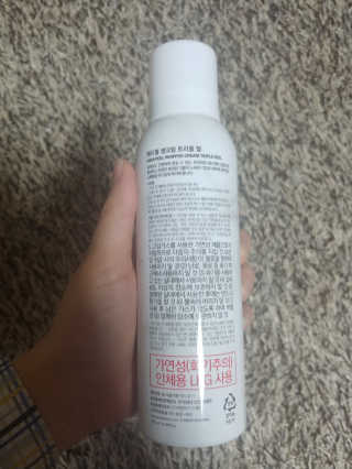 릴리님이 올린 리뷰 사진 3