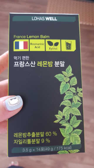 남은성님이 올린 리뷰 사진 1