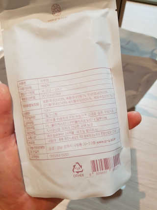 사랑맘님이 올린 리뷰 사진 3
