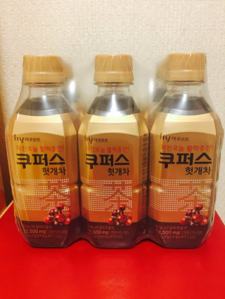 빈비리빈님이 올린 리뷰 사진 1