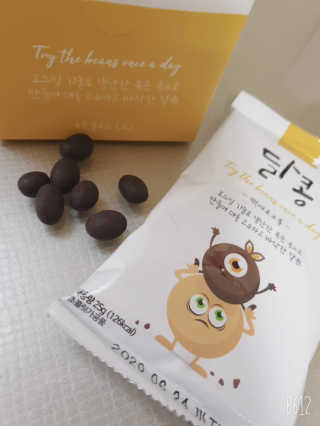 YesicaKim님이 올린 리뷰 사진 4
