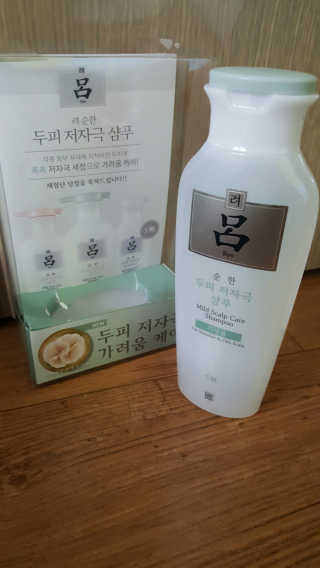 ArumPark님이 올린 리뷰 사진 1