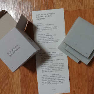 륄릐님이 올린 리뷰 사진 1