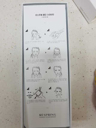 다솜이마마님이 올린 리뷰 사진 3