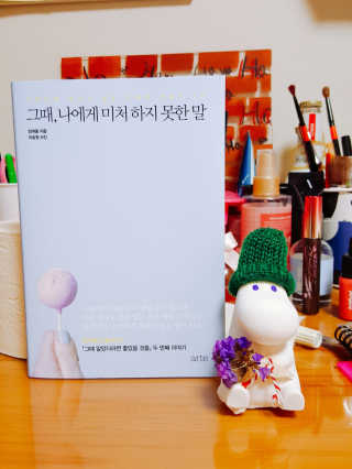 SongYiChoi님이 올린 리뷰 사진 1