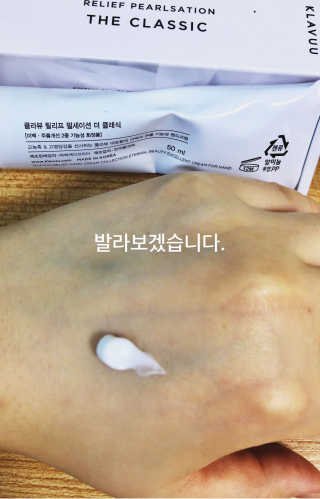 이복음님이 올린 리뷰 사진 3
