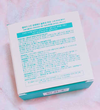 윰님이 올린 리뷰 사진 2