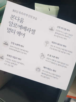 어니언치킨맛후라이드님이 올린 리뷰 사진 3