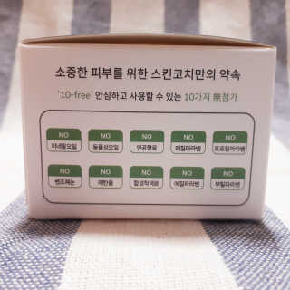몰리님이 올린 리뷰 사진 2