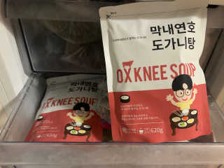 꼬대리님이 올린 리뷰 사진 3