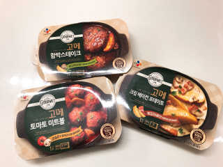 예린님이 올린 리뷰 사진 1