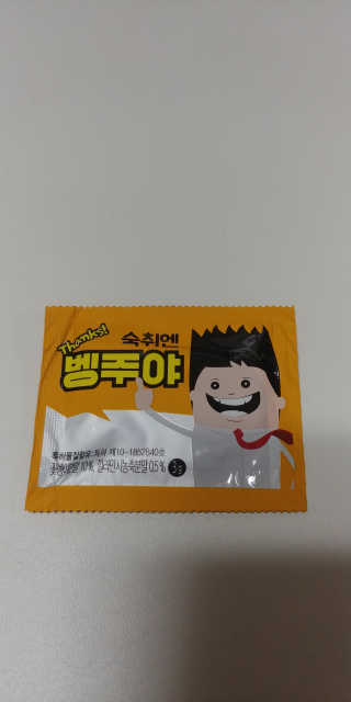 멜로님이 올린 리뷰 사진 2