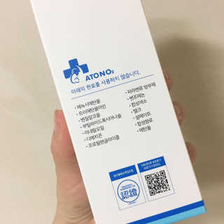 윤디님이 올린 리뷰 사진 3