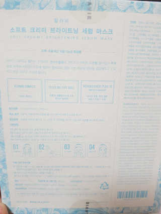 미밍님이 올린 리뷰 사진 2