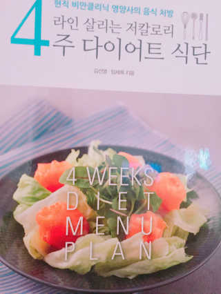 아따아따단비님이 올린 리뷰 사진 1