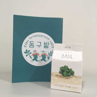 혬블리님이 올린 리뷰 사진 1