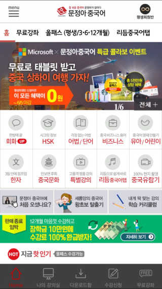 이경진님이 올린 리뷰 사진 1