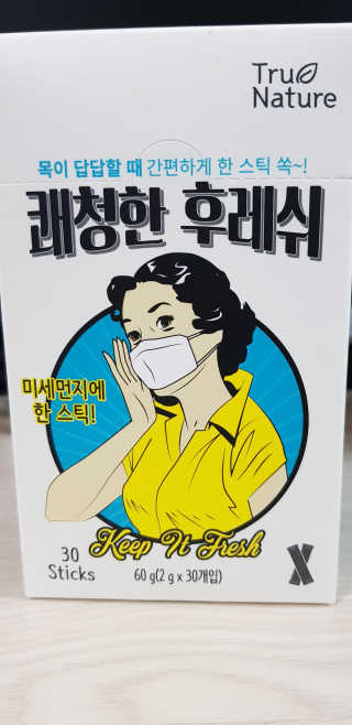 sue329님이 올린 리뷰 사진 4