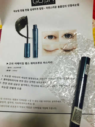 양지애님이 올린 리뷰 사진 1