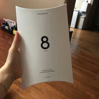 누메로 8 클리어링 모이스처 마스크팩 — 4.5점을 준 리뷰어가 2018년 2월 올린 사용 사진