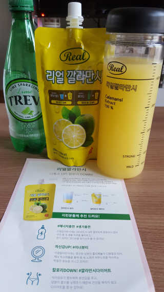 장수농가 리얼깔라만시 — 3.67점을 준 리뷰어가 2018년 6월 올린 사용 사진