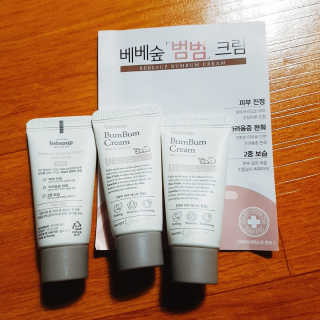 허민주님이 올린 리뷰 사진 1